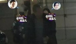 赵五儿爆料娱乐圈,娱乐圈幕后真相大曝光