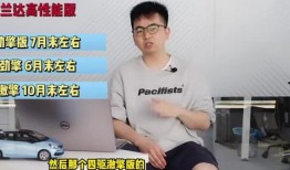 浙江医生爆料事件视频最新,揭露医疗系统内幕引发社会关注