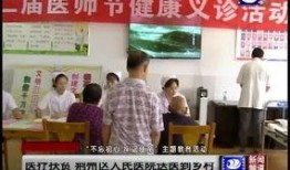 淮安导游爆料新闻报道,揭秘古城背后的历史故事与不为人知的风光