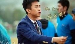 娱乐八卦邓超爆料,娱乐圈背后的惊人真相